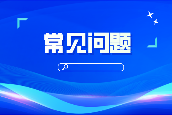 store域名是什么?为什么要选择store域名？